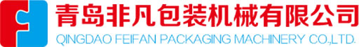 Qingdao Feifan Packing Machinery Co., Ltd
